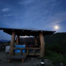 달뜨는민박 이미지