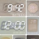 해오름마을11단지 우미린더퍼스트 이미지