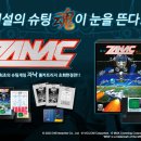 주식회사 빅콤 이미지