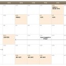 전주우아하우스 이미지