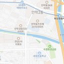 아르비공부에빠지다센텀학원