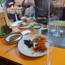 청진동매운찜갈비