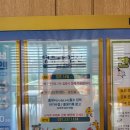 메디노크 | [에덴메디]산후조리원 생활과 나만 놓친 꿀팁