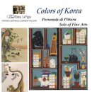 Colors of Korea