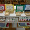 신촌유치원 이미지