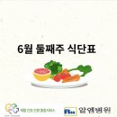 알엠병원 이미지