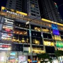 파스텔시티 이미지