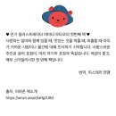 우타코 네이버블로그