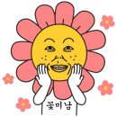 애스톤키즈풀빌라 이미지