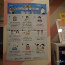 코드코인노래연습장 이미지