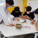 경산과학고등학교 이미지