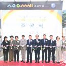 매산동 어울림센터 이미지