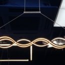 신일조명