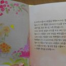 그림꽃집