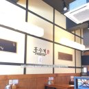 던킨도너츠인천서창점 이미지