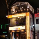 오리덕애(오리덕愛) 이미지