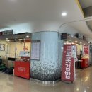 로봇김밥신분당선