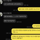 오흐니 | 웨딩 촬영 부케 디렉팅 오흐니 아뜰리에 후기