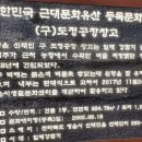 신태인 생활문화센터 이미지