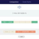 해법영어교실 이미지