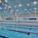 아쿠아스테이션 이미지