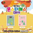 수학앤수학전문학원 이미지