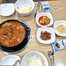 병점 김치찌개 맛집🔥 미화식당 진안점 솔직후기｜칼칼한 국물에 라면사리 필수