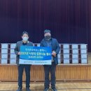 반지초등학교 미디어투데이