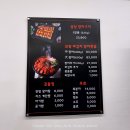 역곡민물장어 | 주방에서 구워져 나오는 장어 구이와 파김치전골이 맛있는 상상장어 방문 후기(역곡 상상시장 식당 추천)