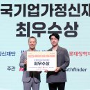 바이오바이츠