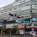 주내과의원 | [대전 채용신체검사 당일 발급] 상대동 &#39;주생명의원&#39; 후기 (공무원·일반 채용검진 가능)