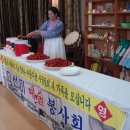 성이시돌요양원