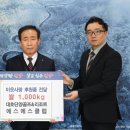 에스에스리조트 충청타임즈