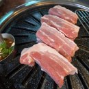청림동-1 | ​[봉천동/숭실대 맛집] 육즙 팡팡! 두툼한 삼겹살과 쫀득한 껍데기의 조화, '삼오집' 리얼 후기