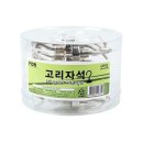 하단포비 이미지