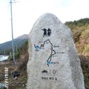 물삼거리 Daum카페