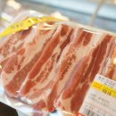 한라축산 이미지