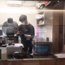야와라카이 경성대 본점