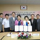 영동세무서 이미지