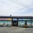 나주 창작 스튜디오 이미지