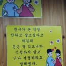 에르메스 바운싱 메쉬그린 43 새상품[가격수정] 이미지