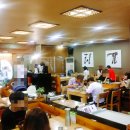 개정동성로점 이미지