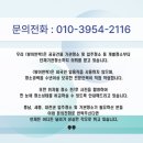 어진동_푸르지오시티1차1 이미지