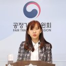 공정입찰컨설팅 서울신문