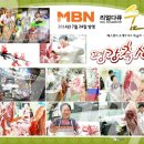 평강축산 이미지