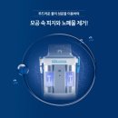 채영수피부과의원 이미지