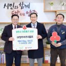 (주)푸르네 서울매일