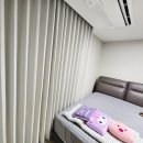 성심세탁 | 🌈🩷성심홈테크커튼시공후기-두산위브더제니스센트럴여의아파트🩷🌈