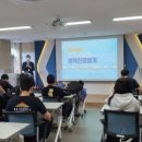 P-조일
