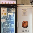 꼬꼬베리덕 네이버블로그